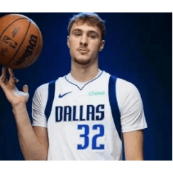 Cooper Flagg sacré Rookie de l'année NBA : l'avenir des Mavericks s'annonce prometteur Cooper Flagg sacré Rookie de l'année NBA : l'avenir des Mavericks s'annonce prometteur