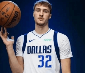 Cooper Flagg sacré Rookie de l'année NBA : l'avenir des Mavericks s'annonce prometteur